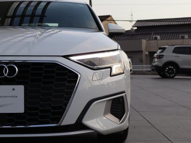 Ａ３ スポーツバック３０ＴＦＳＩアドバンスド　認定中古車　禁煙車　ワンオーナー　フロントパワーシート　ＬＥＤヘッドライト　レーンキープ　前後パーキングセンサー　シートヒーター　バーチャルコクピット（69枚目）