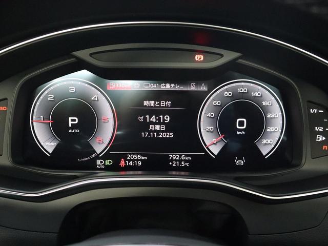 Ａ６ ４０ＴＤＩクワトロ　Ｓライン　認定中古車　新車保証継承　元試乗車　禁煙車　４ＷＤ　ＨＤマトリクスＬＥＤヘッドライト　Ｓ　ｌｉｎｅ　パッケージ　シートベンチレーション　テクノロジーパッケージ　ラグジュアリーパッケージ（14枚目）