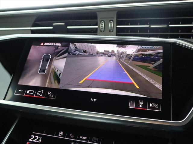 Ａ６ ４０ＴＤＩクワトロ　Ｓライン　認定中古車　新車保証継承　元試乗車　禁煙車　４ＷＤ　ＨＤマトリクスＬＥＤヘッドライト　Ｓ　ｌｉｎｅ　パッケージ　シートベンチレーション　テクノロジーパッケージ　ラグジュアリーパッケージ（16枚目）