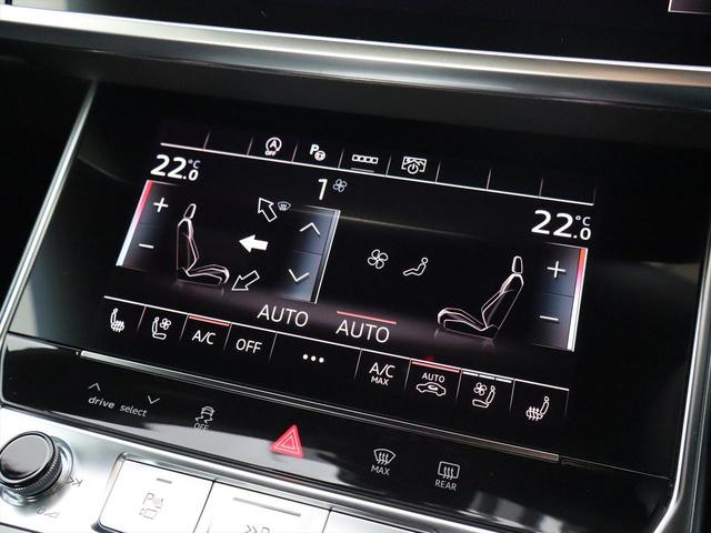 Ａ６ ４０ＴＤＩクワトロ　Ｓライン　認定中古車　新車保証継承　元試乗車　禁煙車　４ＷＤ　ＨＤマトリクスＬＥＤヘッドライト　Ｓ　ｌｉｎｅ　パッケージ　シートベンチレーション　テクノロジーパッケージ　ラグジュアリーパッケージ（17枚目）