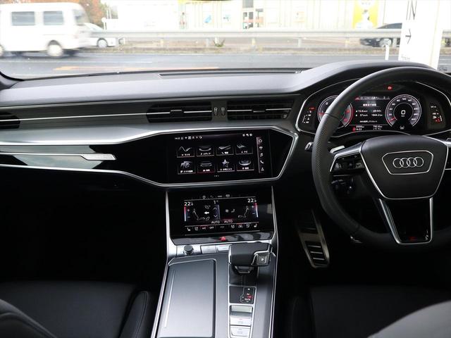 Ａ６ ４０ＴＤＩクワトロ　Ｓライン　認定中古車　新車保証継承　元試乗車　禁煙車　４ＷＤ　ＨＤマトリクスＬＥＤヘッドライト　Ｓ　ｌｉｎｅ　パッケージ　シートベンチレーション　テクノロジーパッケージ　ラグジュアリーパッケージ（22枚目）