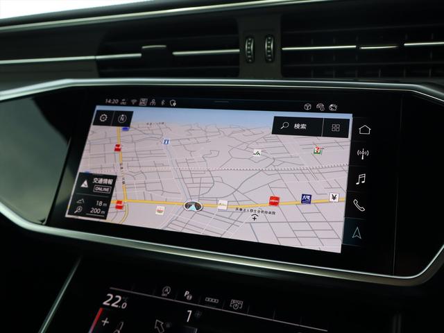 Ａ６ ４０ＴＤＩクワトロ　Ｓライン　認定中古車　新車保証継承　元試乗車　禁煙車　４ＷＤ　ＨＤマトリクスＬＥＤヘッドライト　Ｓ　ｌｉｎｅ　パッケージ　シートベンチレーション　テクノロジーパッケージ　ラグジュアリーパッケージ（30枚目）