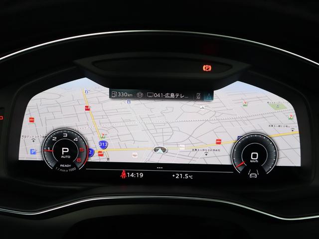 Ａ６ ４０ＴＤＩクワトロ　Ｓライン　認定中古車　新車保証継承　元試乗車　禁煙車　４ＷＤ　ＨＤマトリクスＬＥＤヘッドライト　Ｓ　ｌｉｎｅ　パッケージ　シートベンチレーション　テクノロジーパッケージ　ラグジュアリーパッケージ（36枚目）