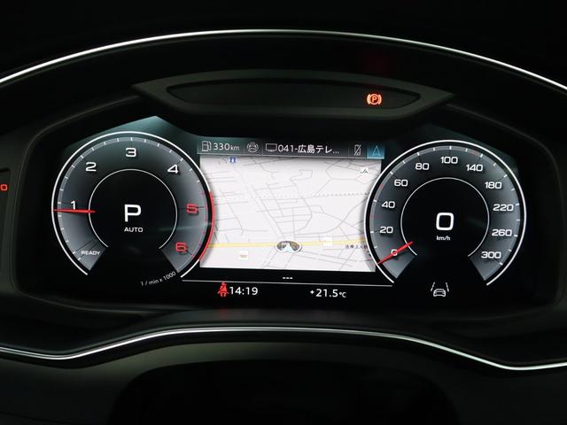 Ａ６ ４０ＴＤＩクワトロ　Ｓライン　認定中古車　新車保証継承　元試乗車　禁煙車　４ＷＤ　ＨＤマトリクスＬＥＤヘッドライト　Ｓ　ｌｉｎｅ　パッケージ　シートベンチレーション　テクノロジーパッケージ　ラグジュアリーパッケージ（48枚目）