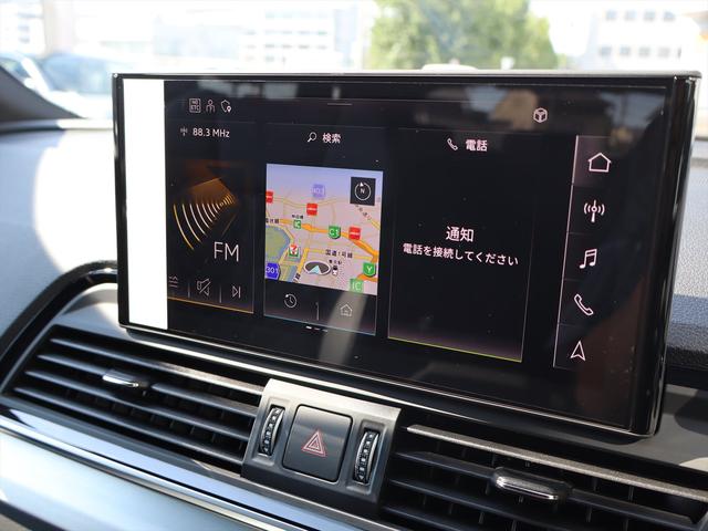 Ｑ５スポーツバック ４０ＴＤＩクワトロ　Ｓライン（14枚目）
