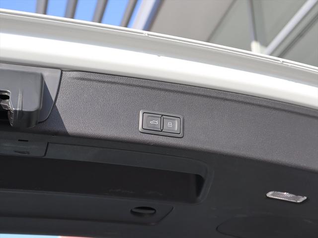 Ａ４アバント ２．０ＴＦＳＩクワトロスポーツタキシードスタイル　認定中古車　ワンオーナー　禁煙車　限定車　４ＷＤ　４駆　アシスタンスパッケージ　　マトリクスＬＥＤヘッドライト　ラグジュアリーパッケージ　　電動調整機能メモリー機能（30枚目）