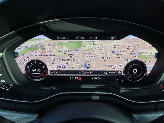 Ａ４アバント ２．０ＴＦＳＩクワトロスポーツタキシードスタイル　認定中古車　ワンオーナー　禁煙車　限定車　４ＷＤ　４駆　アシスタンスパッケージ　　マトリクスＬＥＤヘッドライト　ラグジュアリーパッケージ　　電動調整機能メモリー機能（33枚目）