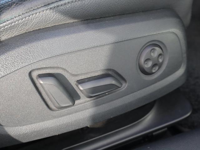 Ａ４アバント ２．０ＴＦＳＩクワトロスポーツタキシードスタイル　認定中古車　ワンオーナー　禁煙車　限定車　４ＷＤ　４駆　アシスタンスパッケージ　　マトリクスＬＥＤヘッドライト　ラグジュアリーパッケージ　　電動調整機能メモリー機能（37枚目）