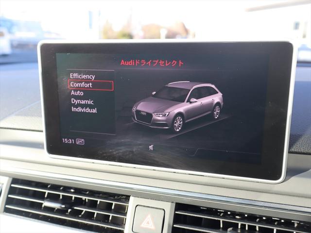 Ａ４アバント ２．０ＴＦＳＩクワトロスポーツタキシードスタイル　認定中古車　ワンオーナー　禁煙車　限定車　４ＷＤ　４駆　アシスタンスパッケージ　　マトリクスＬＥＤヘッドライト　ラグジュアリーパッケージ　　電動調整機能メモリー機能（63枚目）