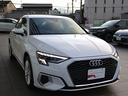 スポーツバック３０ＴＦＳＩアドバンスド　認定中古車　禁煙車　ワンオーナー　フロントパワーシート　ＬＥＤヘッドライト　レーンキープ　前後パーキングセンサー　シートヒーター　バーチャルコクピット（21枚目）