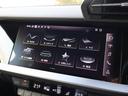スポーツバック３０ＴＦＳＩアドバンスド　認定中古車　禁煙車　ワンオーナー　フロントパワーシート　ＬＥＤヘッドライト　レーンキープ　前後パーキングセンサー　シートヒーター　バーチャルコクピット（37枚目）