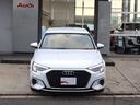 スポーツバック３０ＴＦＳＩアドバンスド　認定中古車　禁煙車　ワンオーナー　フロントパワーシート　ＬＥＤヘッドライト　レーンキープ　前後パーキングセンサー　シートヒーター　バーチャルコクピット（39枚目）