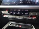 スポーツバック３０ＴＦＳＩアドバンスド　認定中古車　禁煙車　ワンオーナー　フロントパワーシート　ＬＥＤヘッドライト　レーンキープ　前後パーキングセンサー　シートヒーター　バーチャルコクピット（43枚目）