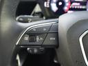 スポーツバック３０ＴＦＳＩアドバンスド　認定中古車　禁煙車　ワンオーナー　フロントパワーシート　ＬＥＤヘッドライト　レーンキープ　前後パーキングセンサー　シートヒーター　バーチャルコクピット（46枚目）