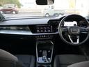 スポーツバック３０ＴＦＳＩアドバンスド　認定中古車　禁煙車　ワンオーナー　フロントパワーシート　ＬＥＤヘッドライト　レーンキープ　前後パーキングセンサー　シートヒーター　バーチャルコクピット（67枚目）