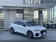 ＲＳ Ｑ３ スポーツバック ベースグレード 9000180A20240427F002 4