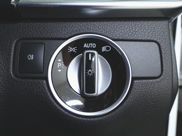 ＧＬＥ ＧＬＥ３５０　ｄ　４マチック　クーペ　スポーツ　Ｂｌｕｅｔｏｏｔｈ接続　ＣＤ　ＤＶＤ再生　ＥＴＣ　ＬＥＤヘッドライト　ＴＶ　アイドリングストップ　クルーズコントロール　サイドカメラ　シートヒーター　トランクスルー　ナビ　バックモニター　パワーシート（22枚目）