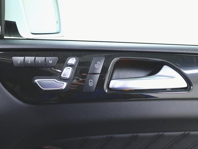 ＧＬＥ ＧＬＥ３５０　ｄ　４マチック　クーペ　スポーツ　Ｂｌｕｅｔｏｏｔｈ接続　ＣＤ　ＤＶＤ再生　ＥＴＣ　ＬＥＤヘッドライト　ＴＶ　アイドリングストップ　クルーズコントロール　サイドカメラ　シートヒーター　トランクスルー　ナビ　バックモニター　パワーシート（23枚目）