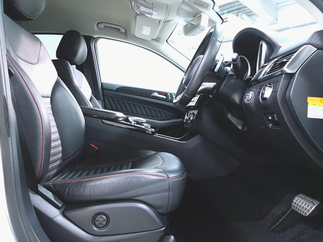 ＧＬＥ ＧＬＥ３５０　ｄ　４マチック　クーペ　スポーツ　Ｂｌｕｅｔｏｏｔｈ接続　ＣＤ　ＤＶＤ再生　ＥＴＣ　ＬＥＤヘッドライト　ＴＶ　アイドリングストップ　クルーズコントロール　サイドカメラ　シートヒーター　トランクスルー　ナビ　バックモニター　パワーシート（25枚目）