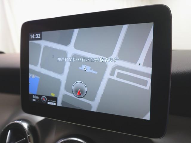 CLAクラス シューティングブレーク CLA180 シューティングブレーク スポーツ レーダーセーフティーパッケージ Bluetooth接続 CD DVD再生 ETC LEDヘッドライト TV アイドリングストップ クルーズコントロール シートヒーター トランクスルー ナビ(16枚目)