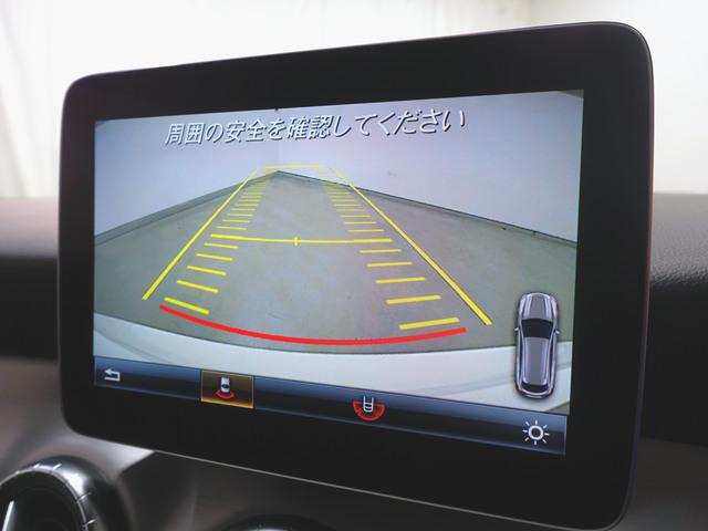 CLAクラス シューティングブレーク CLA180 シューティングブレーク スポーツ レーダーセーフティーパッケージ Bluetooth接続 CD DVD再生 ETC LEDヘッドライト TV アイドリングストップ クルーズコントロール シートヒーター トランクスルー ナビ(17枚目)