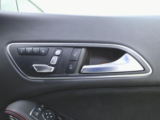 CLAクラス シューティングブレーク CLA180 シューティングブレーク スポーツ レーダーセーフティーパッケージ Bluetooth接続 CD DVD再生 ETC LEDヘッドライト TV アイドリングストップ クルーズコントロール シートヒーター トランクスルー ナビ(22枚目)