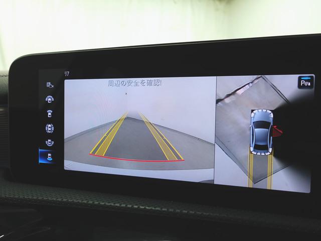 Ａクラスセダン Ａ２５０　４マチック　セダン　ナビゲーションパッケージ　ＡＭＧライン　ＡＭＧレザーエクスクルーシブパッケージ　アドバンスドパッケージ　Ｂｌｕｅｔｏｏｔｈ接続　ＥＴＣ　ＬＥＤヘッドライト　ＴＶ　アイドリングストップ（17枚目）