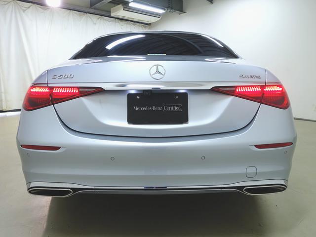 Ｓクラス Ｓ５００　４マチック　ＡＲヘッドアップディスプレイ　３Ｄディスプレイ　Ｂｌｕｅｔｏｏｔｈ接続　ＥＴＣ　ＬＥＤヘッドライト　ＴＶ　アイドリングストップ　クルーズコントロール　コネクテッド機能　サイドカメラ　シートヒーター　ナビ　バックモニター（7枚目）