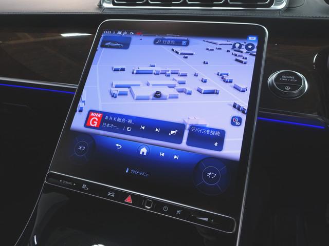 Ｓクラス Ｓ５００　４マチック　ＡＲヘッドアップディスプレイ　３Ｄディスプレイ　Ｂｌｕｅｔｏｏｔｈ接続　ＥＴＣ　ＬＥＤヘッドライト　ＴＶ　アイドリングストップ　クルーズコントロール　コネクテッド機能　サイドカメラ　シートヒーター　ナビ　バックモニター（16枚目）