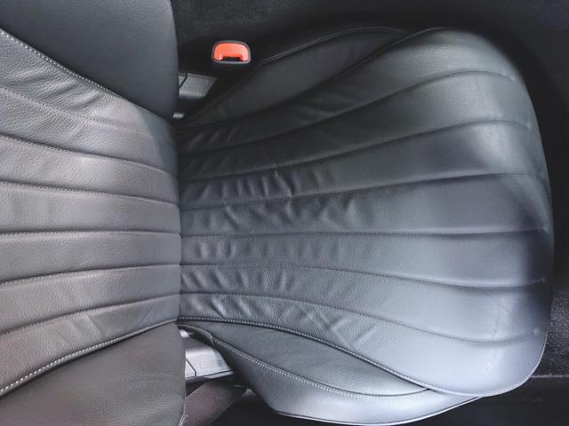 Ｓクラス Ｓ５００　４マチック　ＡＲヘッドアップディスプレイ　３Ｄディスプレイ　Ｂｌｕｅｔｏｏｔｈ接続　ＥＴＣ　ＬＥＤヘッドライト　ＴＶ　アイドリングストップ　クルーズコントロール　コネクテッド機能　サイドカメラ　シートヒーター　ナビ　バックモニター（22枚目）