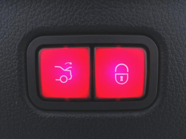 Ｓクラス Ｓ５００　４マチック　ＡＲヘッドアップディスプレイ　３Ｄディスプレイ　Ｂｌｕｅｔｏｏｔｈ接続　ＥＴＣ　ＬＥＤヘッドライト　ＴＶ　アイドリングストップ　クルーズコントロール　コネクテッド機能　サイドカメラ　シートヒーター　ナビ　バックモニター（25枚目）