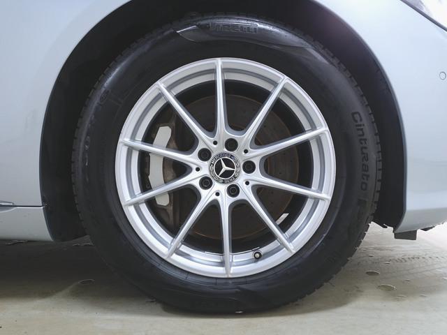 Ｓクラス Ｓ５００　４マチック　ＡＲヘッドアップディスプレイ　３Ｄディスプレイ　Ｂｌｕｅｔｏｏｔｈ接続　ＥＴＣ　ＬＥＤヘッドライト　ＴＶ　アイドリングストップ　クルーズコントロール　コネクテッド機能　サイドカメラ　シートヒーター　ナビ　バックモニター（29枚目）