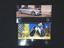 Ｓ５００　４マチック　ＡＲヘッドアップディスプレイ　３Ｄディスプレイ　Ｂｌｕｅｔｏｏｔｈ接続　ＥＴＣ　ＬＥＤヘッドライト　ＴＶ　アイドリングストップ　クルーズコントロール　コネクテッド機能　サイドカメラ　シートヒーター　ナビ　バックモニター（23枚目）
