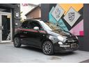 ★フィアット500by Gucciの入庫です♪ディーラー車の綺麗なお車ですよ♪詳しくは当社ホームページのストック欄をご覧下さい♪ご来店の際は、事前に当社にご連絡下さい♪