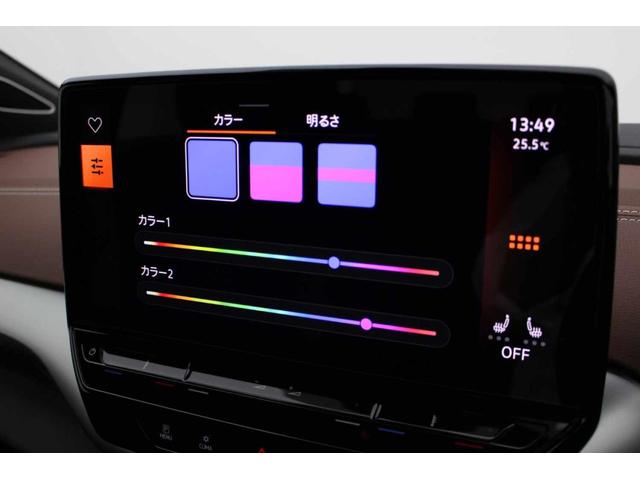 ＩＤ．４ プロ　ローンチエディション　弊社試乗車　ＩＱ．ｌｉｇｈｔ　シートヒーター　パワーテールゲート　全車速域追従機能　障害物センサー　リヤカメラ　ＥＴＣ　パワーシート　プレミアムサウンドシステム　後方死角検知機能　ガラスルーフ（26枚目）