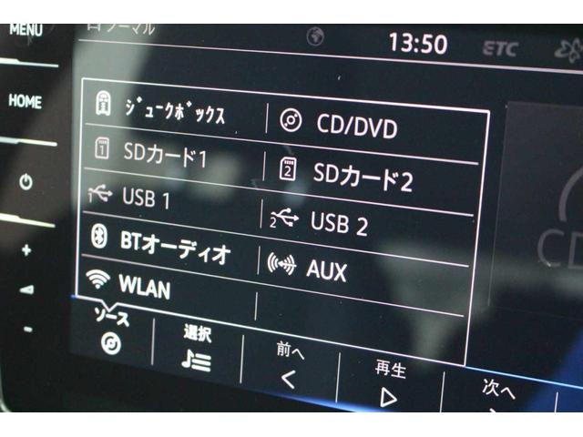 ゴルフトゥーラン ＴＤＩ　ハイライン　全車追従機能　後方死角検知機能　地デジナビ　ＣＤ／ＤＶＤ再生　リヤカメラ　ＬＥＤヘッドライト　障害物センサー　スマートキー　シートヒーター　ＥＴＣ　パワーテールゲート　認定保証１年付（28枚目）