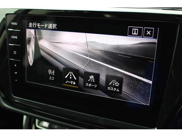 ゴルフトゥーラン ＴＤＩ　ハイライン　全車追従機能　後方死角検知機能　地デジナビ　ＣＤ／ＤＶＤ再生　リヤカメラ　ＬＥＤヘッドライト　障害物センサー　スマートキー　シートヒーター　ＥＴＣ　パワーテールゲート　認定保証１年付（29枚目）