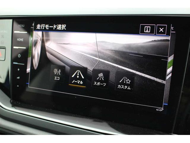 ポロ ＴＳＩ　Ｒライン　ナビ　ＥＴＣ　リアカメラ　ＬＥＤライト　オートマチックハイビーム機能　後方支援検知機能　後退時警告機能　歩行者検知エマージェンシーブレーキ　追従機能ＡＣＣ　スマートキー　認定保証１年付（26枚目）