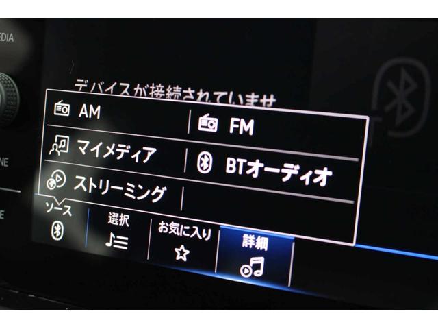 ＴＳＩコンフォートライン　ナビ　ＥＴＣ　リアカメラ　ＬＥＤヘッドライト　後方支援検知機能　後退時警告機能　歩行者検知エマージェンシーブレーキ　追従機能ＡＣＣ　スマートキー　純正アルミホイール　認定保証１年付(25枚目)