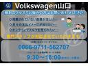 弊社では新車中古車の販売、アフターメンテナンスを行っております。フォルクスワーゲンセールス認定資格を取得スタッフがお客様にぴったりの1台をご案内いたします。