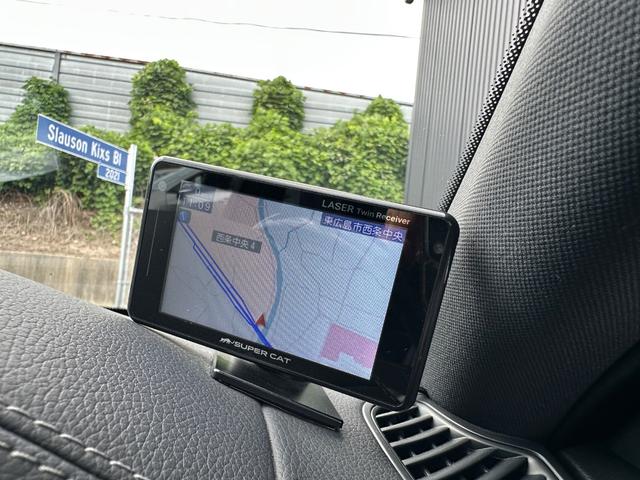 Sクラス S400ハイブリッド エクスクルーシブ AMGライン パノラマルーフ ヘッドアップディスプレイ LEDヘッドライト 前後シートヒーター Burmesterサウンド(28枚目)