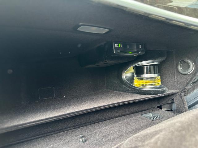 Sクラス S400ハイブリッド エクスクルーシブ AMGライン パノラマルーフ ヘッドアップディスプレイ LEDヘッドライト 前後シートヒーター Burmesterサウンド(32枚目)