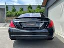 Sクラス S400ハイブリッド エクスクルーシブ AMGライン パノラマルーフ ヘッドアップディスプレイ LEDヘッドライト 前後シートヒーター Burmesterサウンド(4枚目)