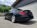 Sクラス S400ハイブリッド エクスクルーシブ AMGライン パノラマルーフ ヘッドアップディスプレイ LEDヘッドライト 前後シートヒーター Burmesterサウンド(6枚目)