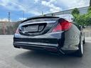 S400ハイブリッド エクスクルーシブ AMGライン パノラマルーフ ヘッドアップディスプレイ LEDヘッドライト 前後シートヒーター Burmesterサウンド(10枚目)