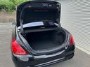 S400ハイブリッド エクスクルーシブ AMGライン パノラマルーフ ヘッドアップディスプレイ LEDヘッドライト 前後シートヒーター Burmesterサウンド(11枚目)