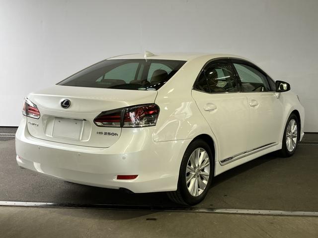 HS HS250h バージョンI(5枚目)