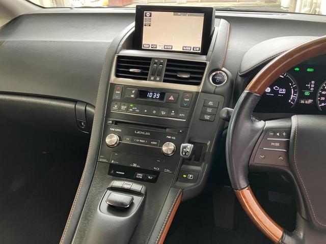 HS HS250h バージョンI(8枚目)