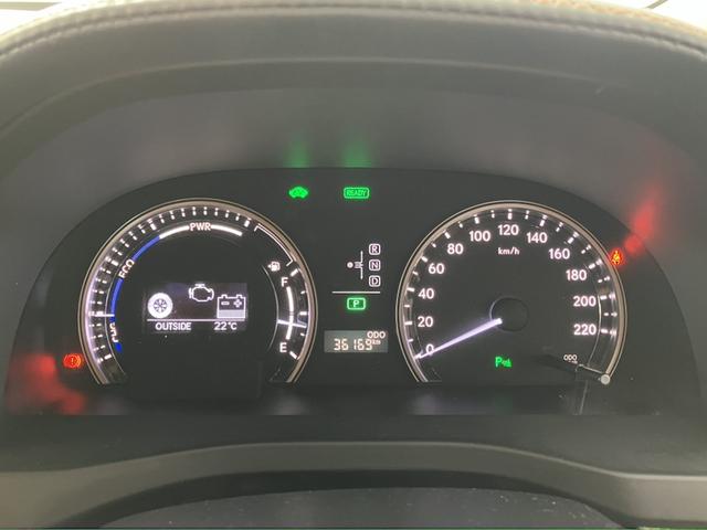 HS HS250h バージョンI(9枚目)