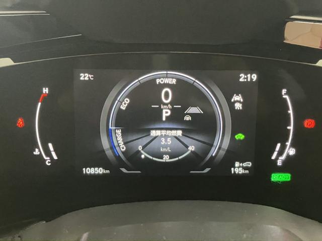 NX NX350h バージョンL(8枚目)